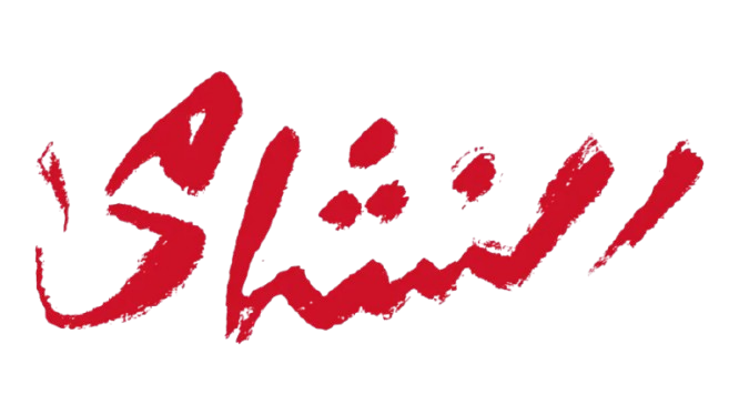 6 news 1779743406 removebg preview